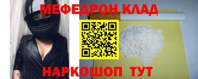 ECSTASY Краснокаменск