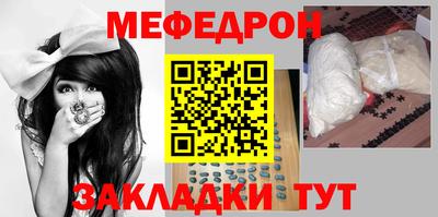 ECSTASY Краснокаменск