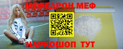 ECSTASY Краснокаменск
