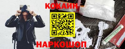 первитин Краснодар