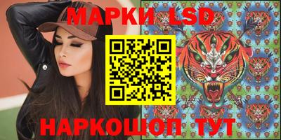 ALPHA-PVP Краснознаменск