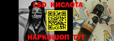 ECSTASY Краснокаменск