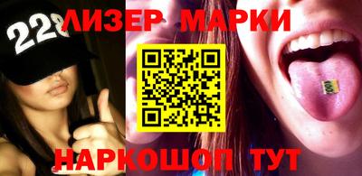 ALPHA-PVP Краснознаменск