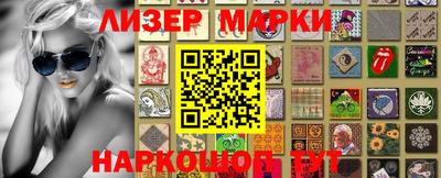 ALPHA-PVP Краснознаменск
