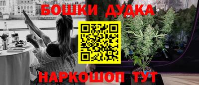ALPHA-PVP Краснознаменск