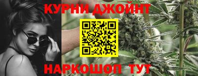 ECSTASY Краснокаменск