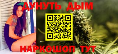 первитин Краснодар