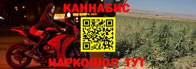 первитин Краснодар