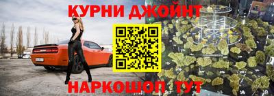 первитин Краснодар