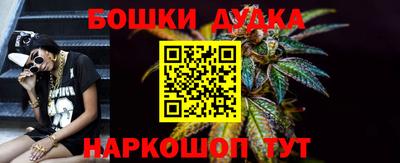 ALPHA-PVP Краснознаменск