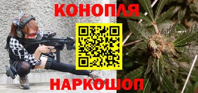 ECSTASY Краснокаменск