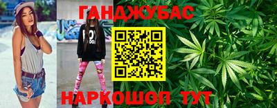 первитин Краснодар