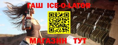 первитин Краснодар