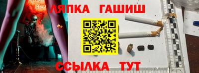 ECSTASY Краснокаменск