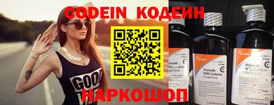первитин Краснодар