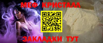 ECSTASY Краснокаменск